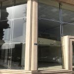 نمای شیشه ایی