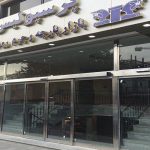 درب اتوماتیک